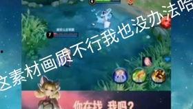 娱乐吃瓜酱的配音素材,揭秘娱乐圈幕后故事，带你领略明星们的真实生活