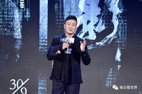 娱乐圈八卦吃瓜小说